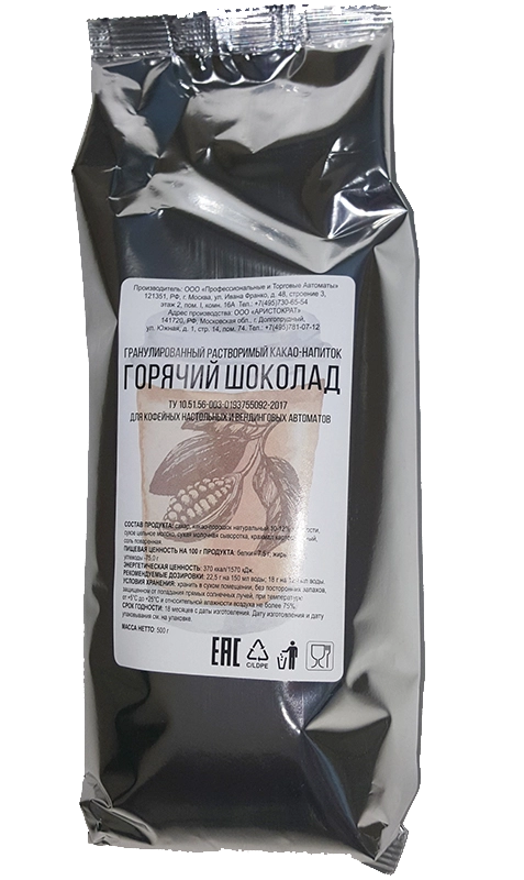Гранулированный растворимый какао-напиток Горячий-шоколад