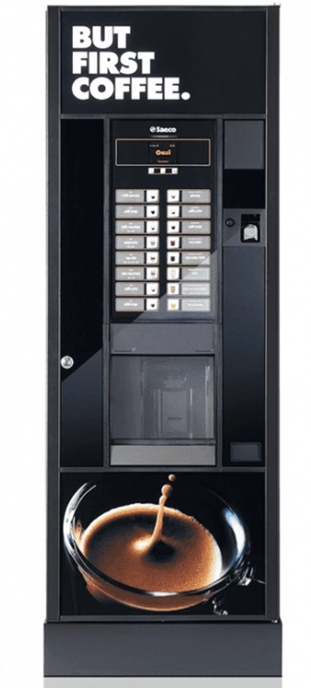 КОФЕАВТОМАТ OASI 400